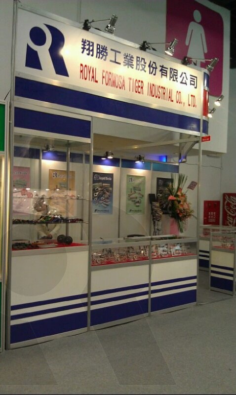 Motorcycle Taiwan 2012 -2